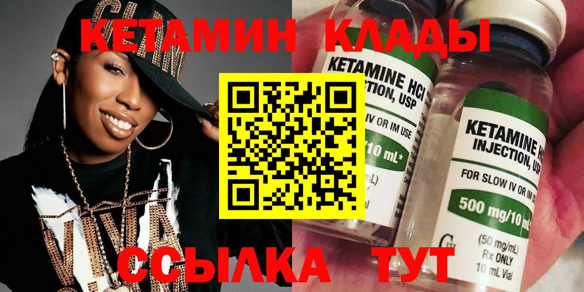 Героин Тайшет