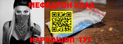 СК Первоуральск
