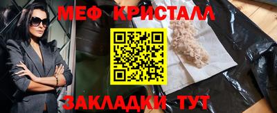 бошки Партизанск