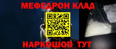 МДПВ Пушкино