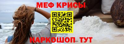 каннабис Пенза