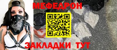 каннабис Пенза