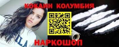 соль ск Пугачёв