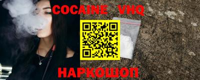 каннабис Пенза