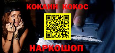 бошки Партизанск