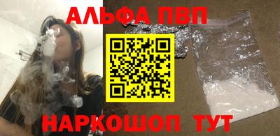 СК Первоуральск