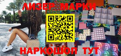 СК Первоуральск