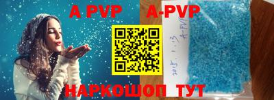 МДПВ Пушкино