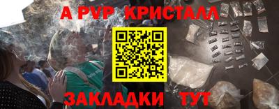 СК Первоуральск