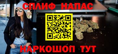 СК Первоуральск