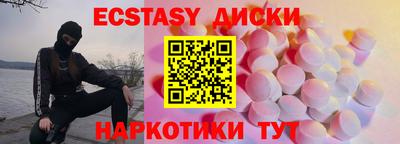 СК Первоуральск