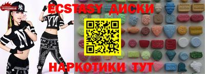 СК Первоуральск