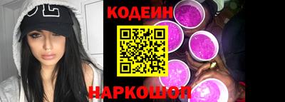 СК Первоуральск