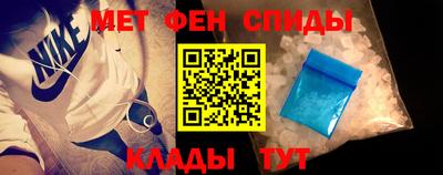 СК Первоуральск