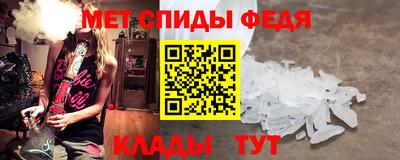 СК Первоуральск