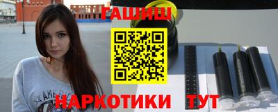 бошки Партизанск