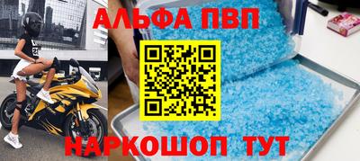 СК Первоуральск