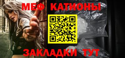 каннабис Пенза