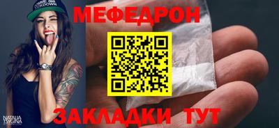 бошки Партизанск
