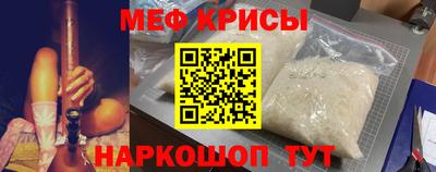 СК Первоуральск